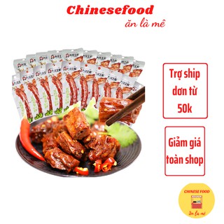 Cổ Vịt Cay Dacheng Trung Quốc Loại Dài Đồ Ăn Vặt Cay Nội Địa