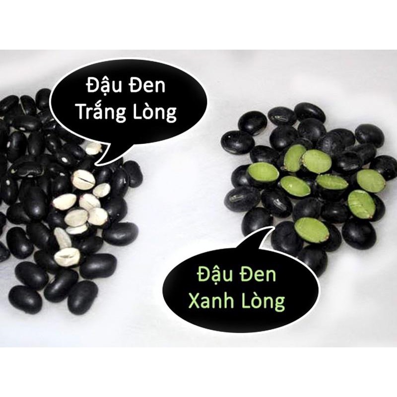 Đậu Đen Xanh Lòng Hạt Nhỏ Gói 500g