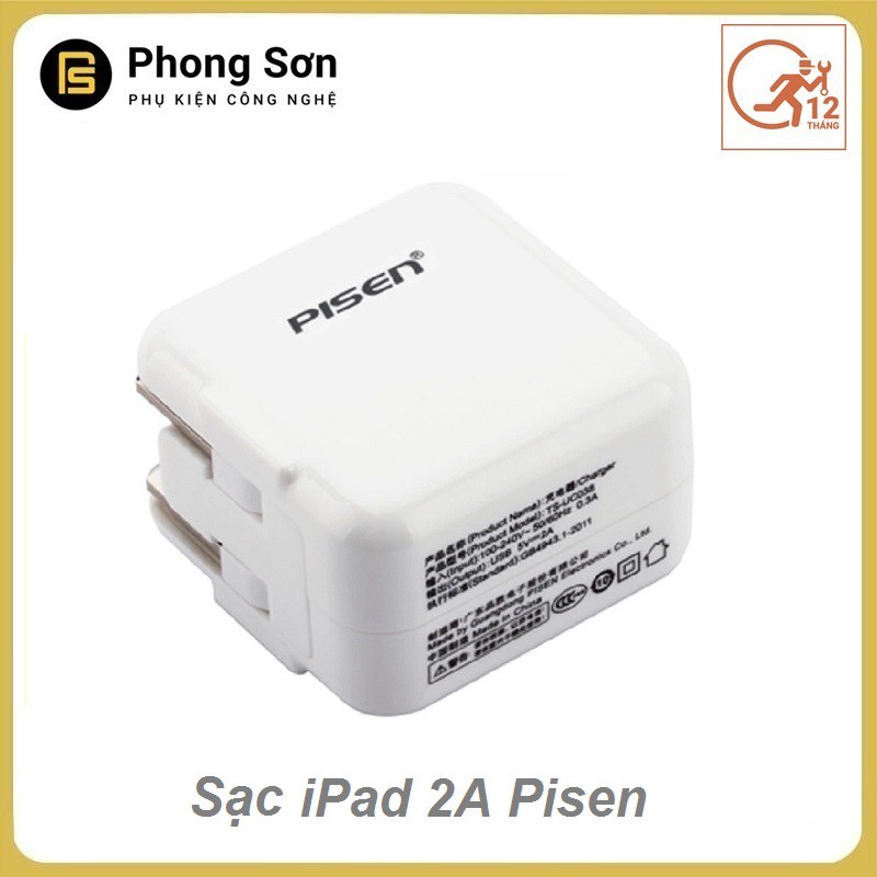 Sạc 2A Pisen