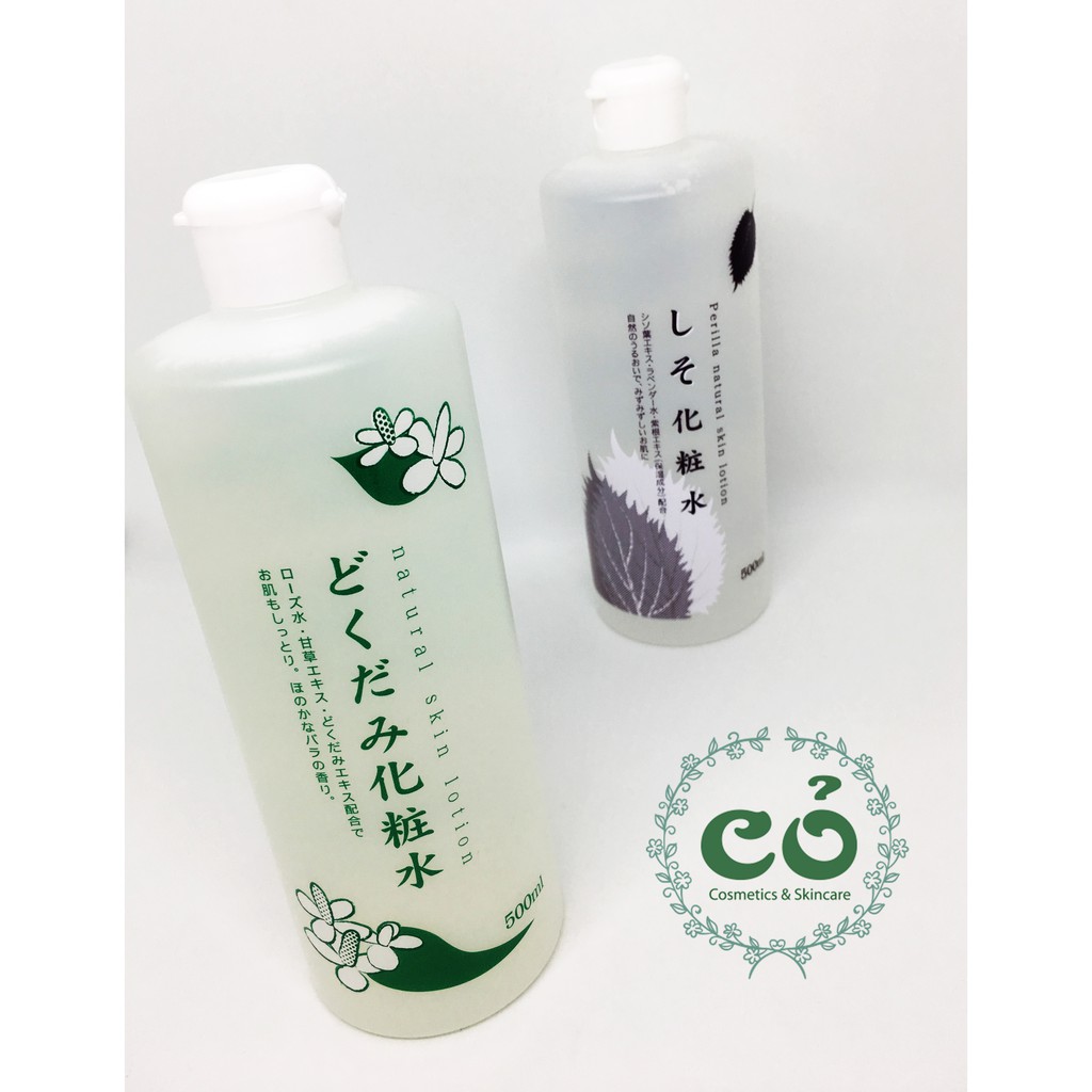 Lotion dưỡng da Dokudami | WebRaoVat - webraovat.net.vn