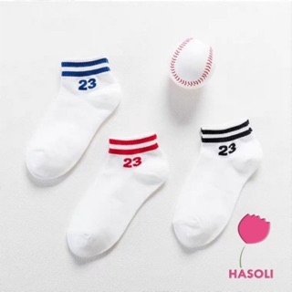 Combo 5 đôi tất số 23 cổ ngắn màu trắng