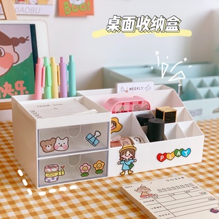Tủ đựng bút / mỹ phẩm/ cọ trang điểm cao cấp │ Nhựa cao cấp màu xanh siêu đẹp │Xem thêm ở phần Mô tả sản phẩm