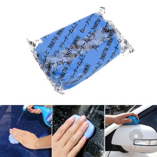 Wash Clay Bar Car 200g Magic Auto Detailing Remove Cleaning Tool