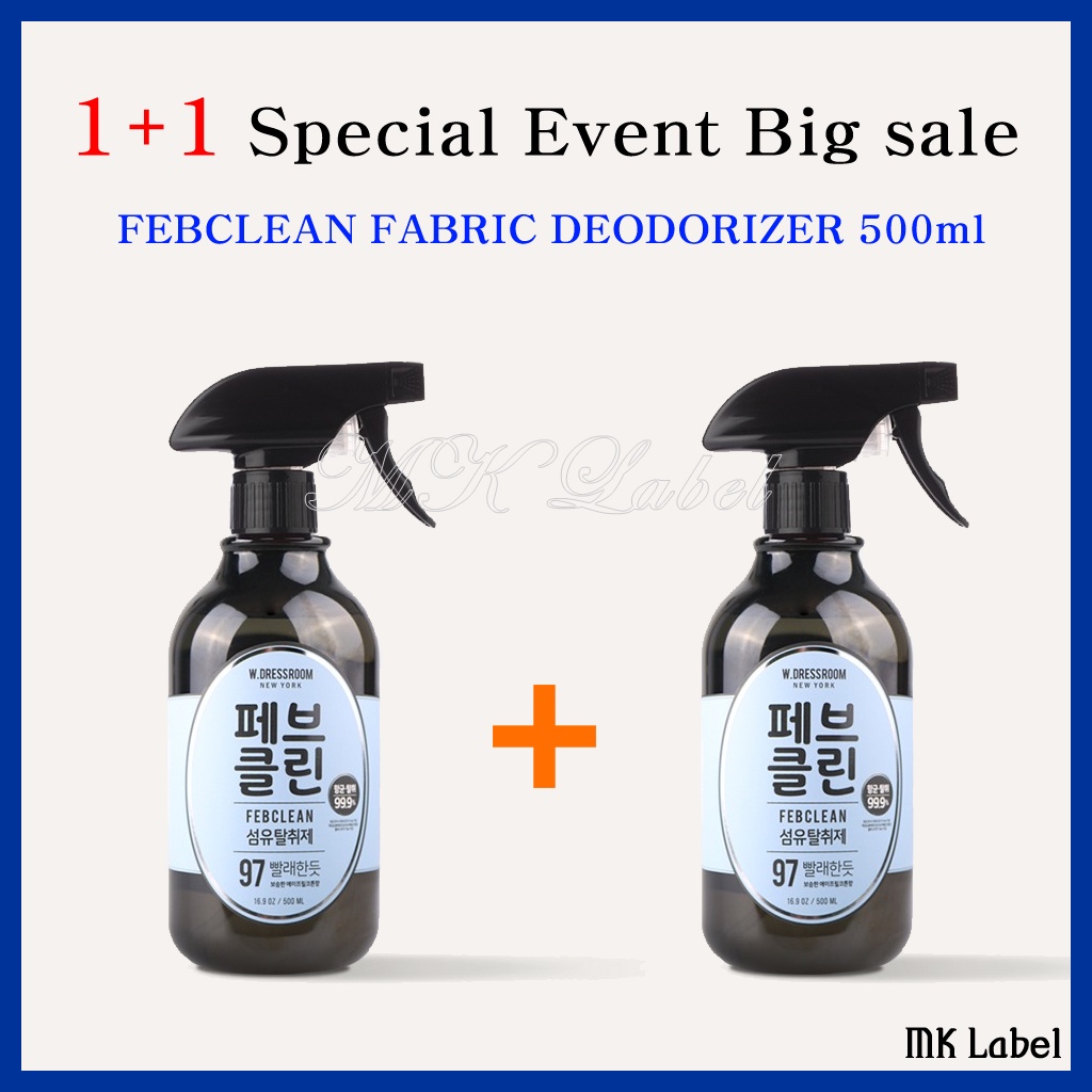 W.DRESSROOM [1+1 NO.97 SPECIAL EVENT] NO.97 500ml + NO.97 500ml (Không bao gồm nhiều loại)