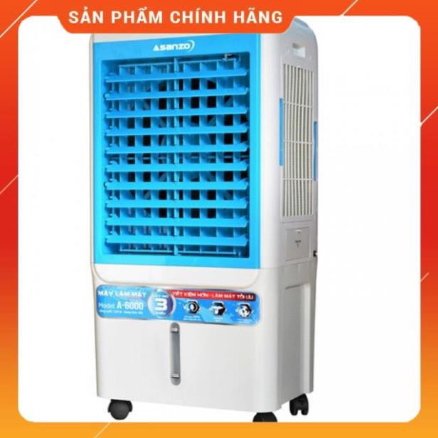 Quạt hơi nước Asanzo -A-6000