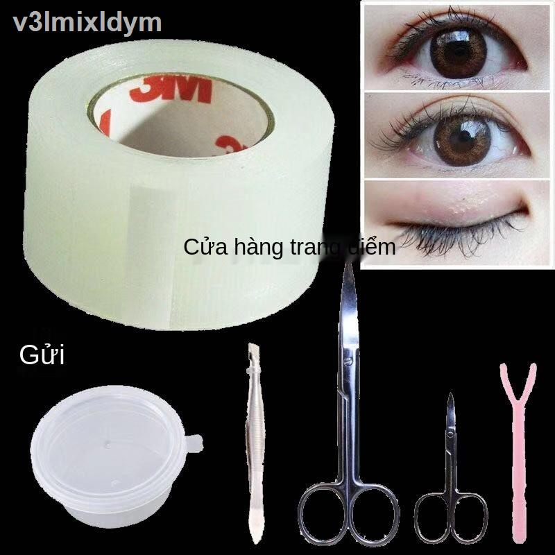 ✳✁Miếng dán hai mí, miếng dán mắt đẹp vô hình, cuộn băng dính, nội y nữ, studio ảnh tự nhiên siêu dính liền mạch, chuyên | BigBuy360 - bigbuy360.vn