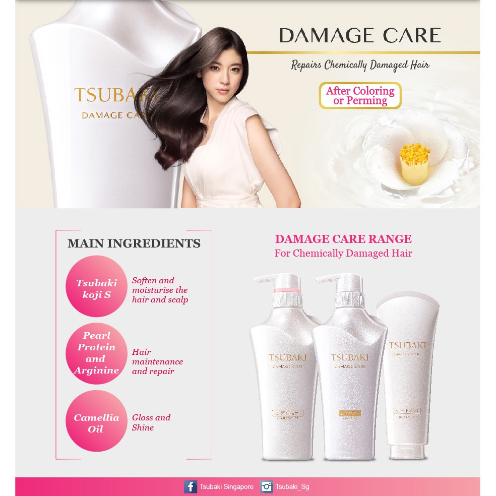 [Chính Hãng] Dầu Gội Phục Hồi Hư Tổn Shiseido Tsubaki Damage Care 500ml