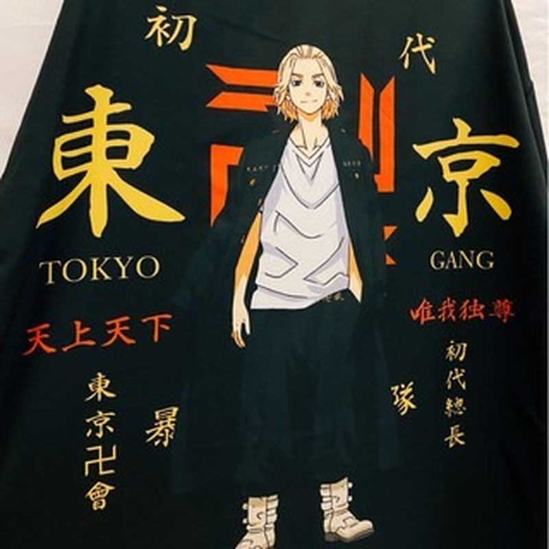 Áo Khoác Kimono Hóa Trang Nhân Vật Phim Tokyo Ghoul