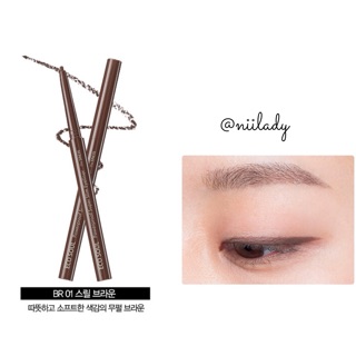 Kẻ mắt The Saem Eco Soul Powerproof Super Slim Eyeliner