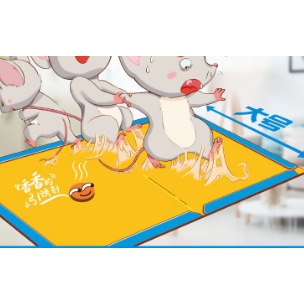 Miếng dán bẫy chuột Miếng dán chuột mạnh bẫy chuột bẫy keo bẫy chuột bẫy chuột sản phẩm diệt chuột t