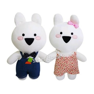 Gấu bông Thỏ cổ động Extremely Rabbit