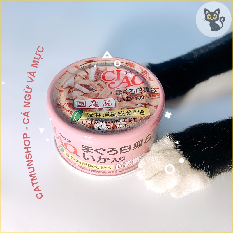 Pate Ciao lon dành cho mèo mọi lứa tuổi 85gr