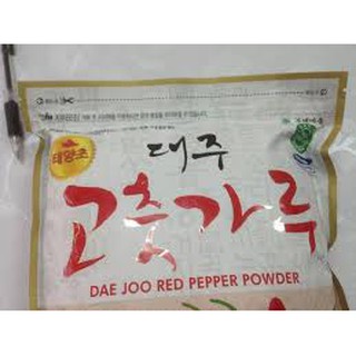Ớt Bột Hàn Quốc DAEJOO gói 200g