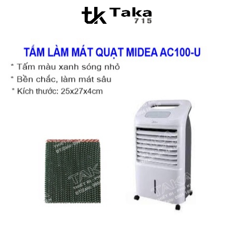 TẤM LÀM MÁT QUẠT HƠI NƯỚC MIDEA AC100-U (1 tấm 25x27x4cm )