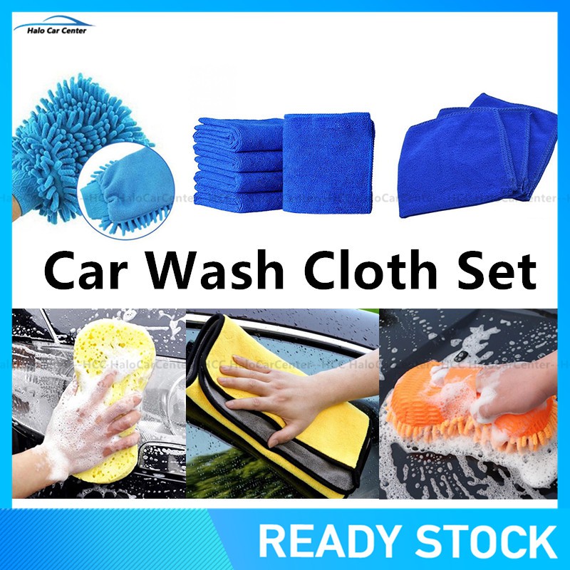 Khăn Lau Xe Hơi Mềm Mại Chống Trầy Xước