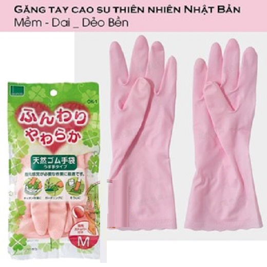 Găng tay từ cao su thiên nhiên Okamoto Nhật Bản màu hồng xanh size M an toànmềm dai và bền dẻo thiết kế chống trơn trượt