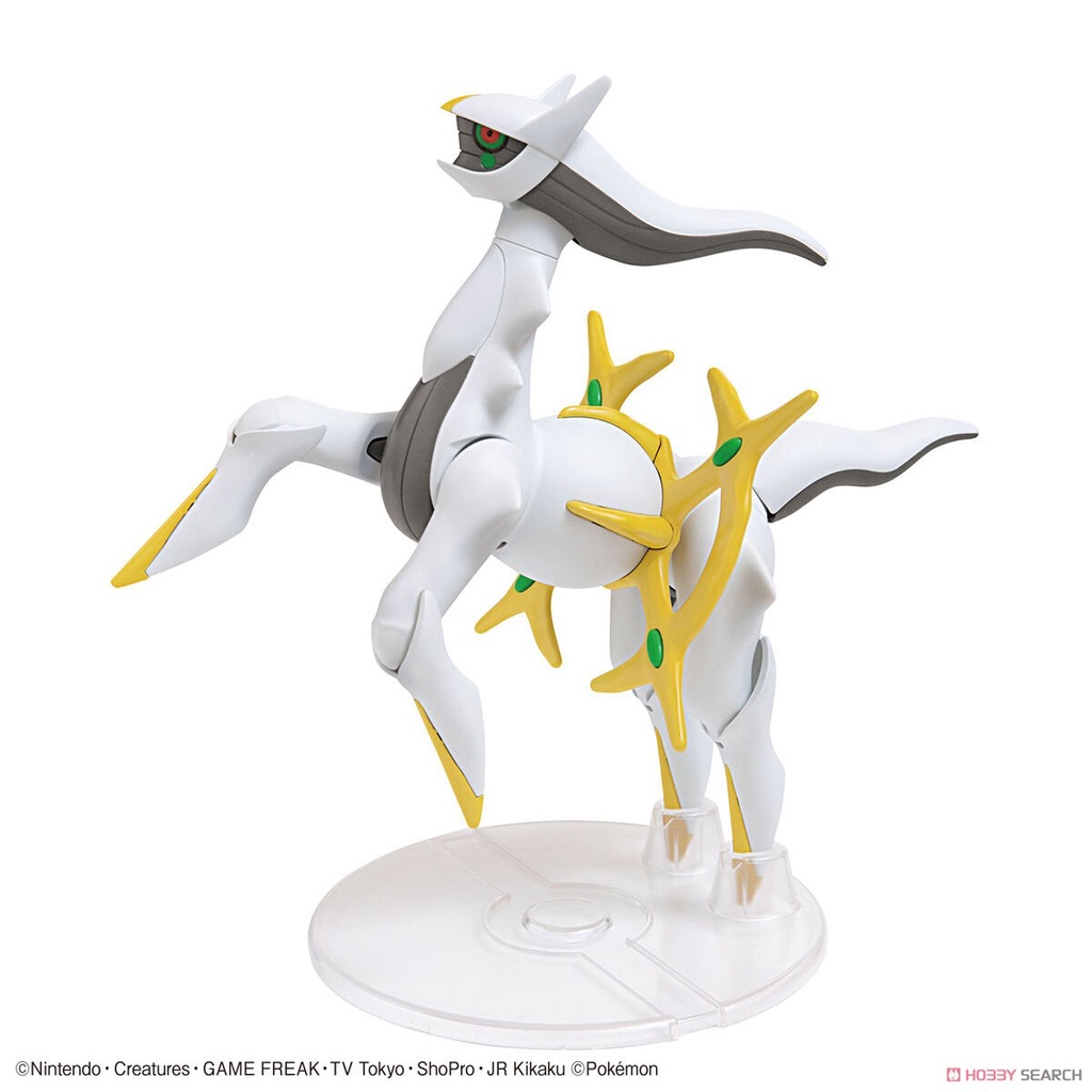 Mô Hình Lắp Ráp POKEMON Arceus Pokepla 51 COLLECTION SERIES Bandai Figure Rise Standard Đồ Chơi Anime Nhật