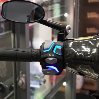 Cùm Công Tắc Light Master Cho Xe Máy
