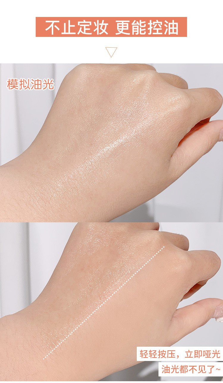 (Hàng Mới Về) Phấn Phủ Hanru 6 Màu Tùy Chọn Giúp Che Khuyết Điểm Và Kiềm Dầu Cao Cấp | BigBuy360 - bigbuy360.vn