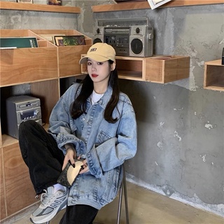 Áo khoác Denim