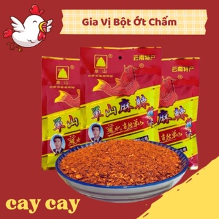 Gia vị Nhúng cay Shansan Ớt cay Tứ Xuyên 300gam