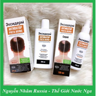 [CÓ BILL] Xịt Mọc Tóc 💖FREESHIP💖 Xịt Tóc EKSIDERM MọcTóc Hói Tóc Rụng Nghiêm Trọng