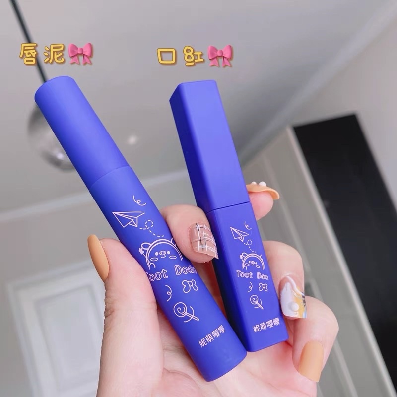 RẺ NHẤT SHOPEE — Set Son 5 Cây Muge Leen Cô Gái Matte Retro Matte Liquid — Set Son Thuốc Lá Cô Gái 5 Cây