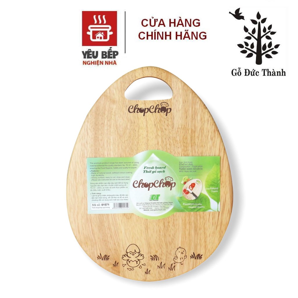 Thớt Gỗ Cao Su Tự Nhiên Đức Thành ChopChop Hình Quả Trứng - Dụng Cụ Nhà Bếp Cao Cấp - Trang Trí Bếp