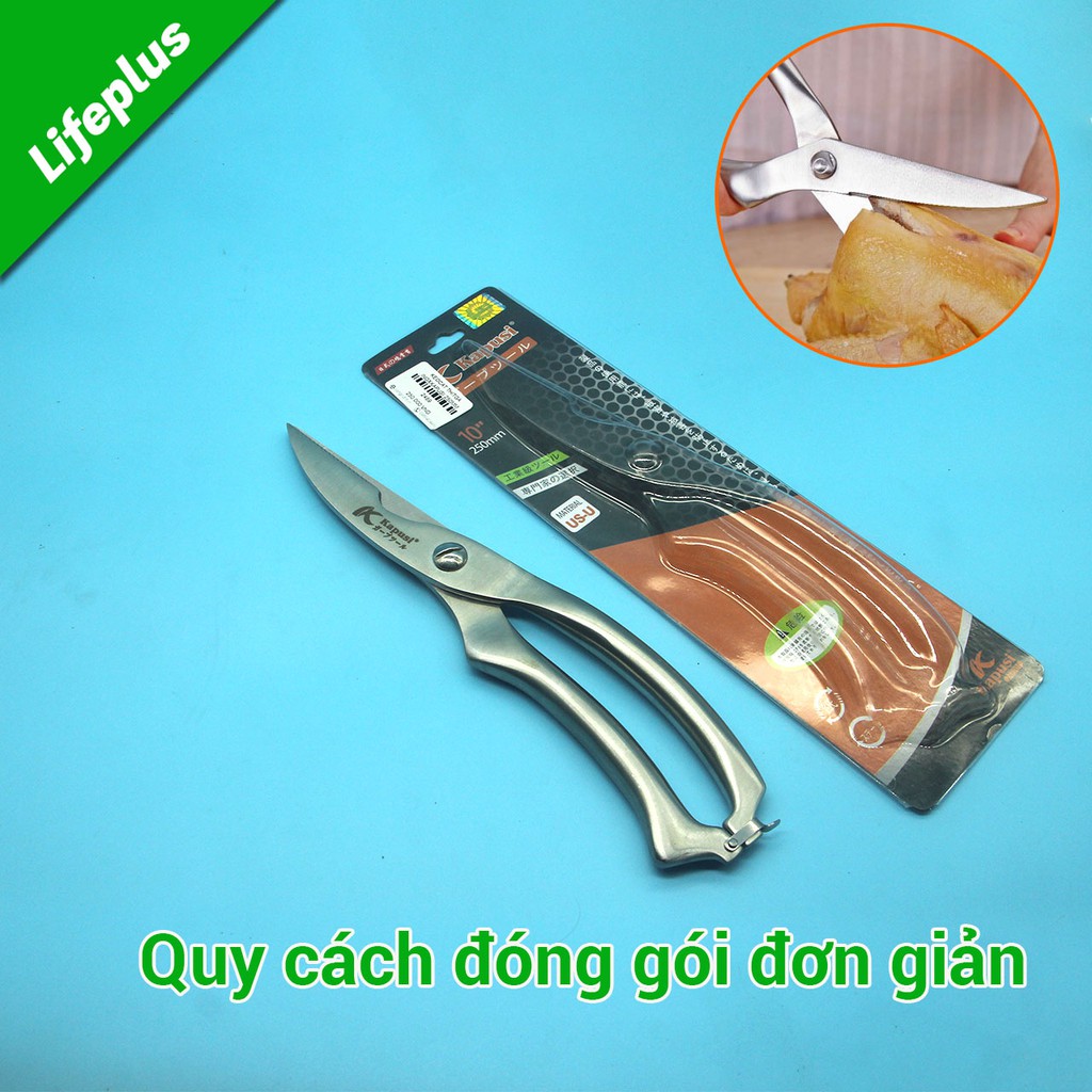 Kéo cắt thịt gà toàn thân inox sắc khỏe vệ sinh Kapusi 250mm Nhật Bản