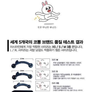 Sụn nâng mũi 10 Koten Hàn Quốc