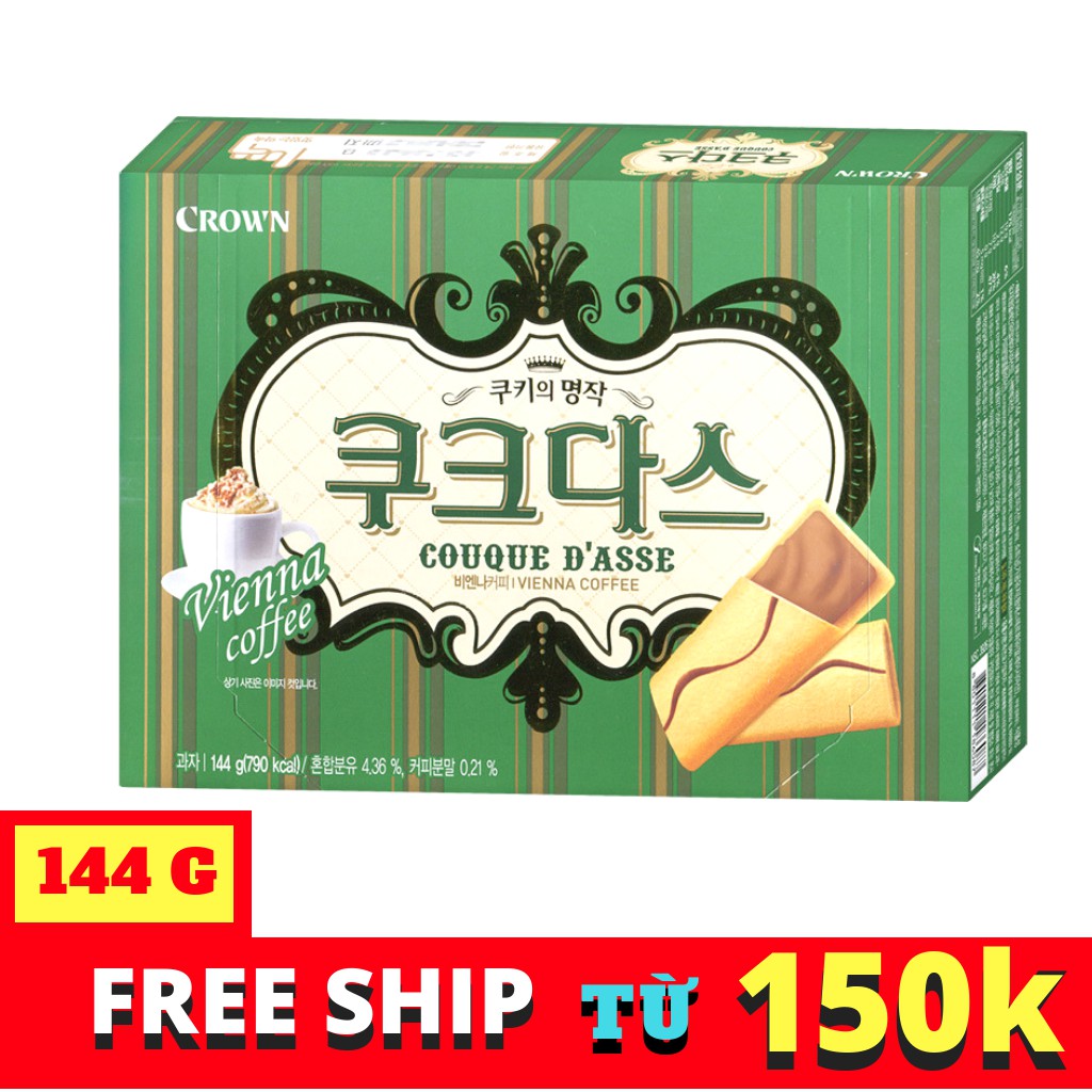 Bánh Quy Kem Couque D'asse Vienna Coffee Crown