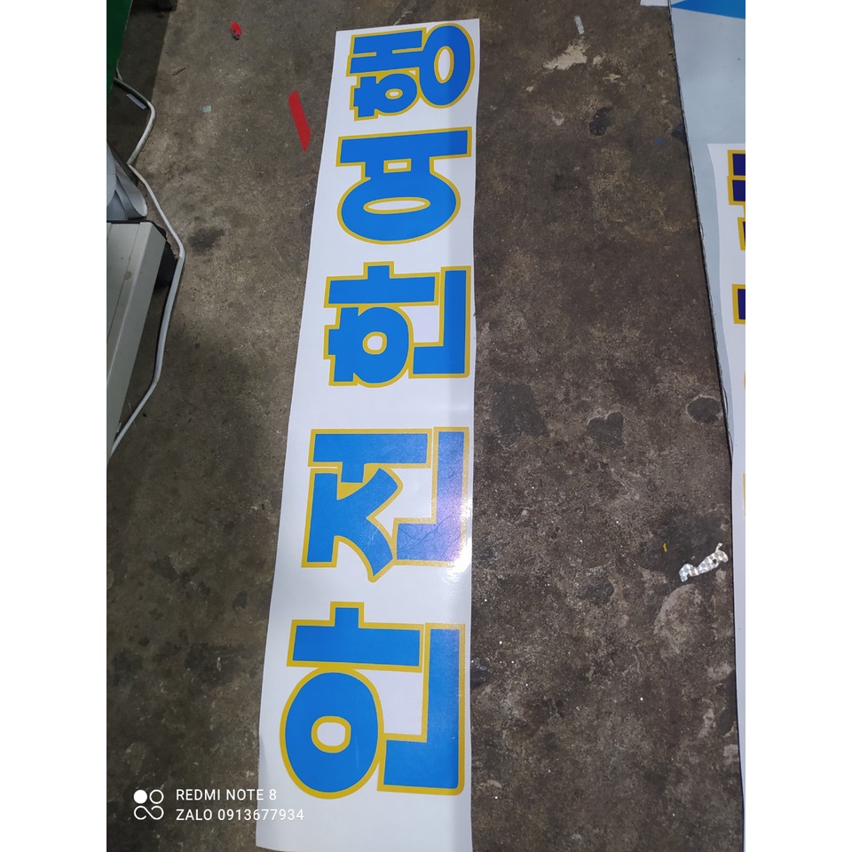 Chữ hàn quốc decal dán xe tải, xe ô tô