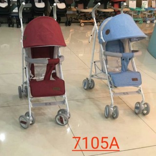 Xe đẩy cao cấp cho bé BLB 7105