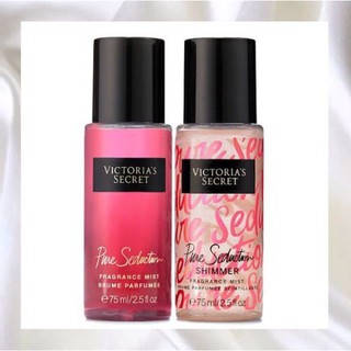 Set 2 Chai Victoria’s Secret I Love Shimmer Mini Fragrance Mist - Set 2 Chai 75ml