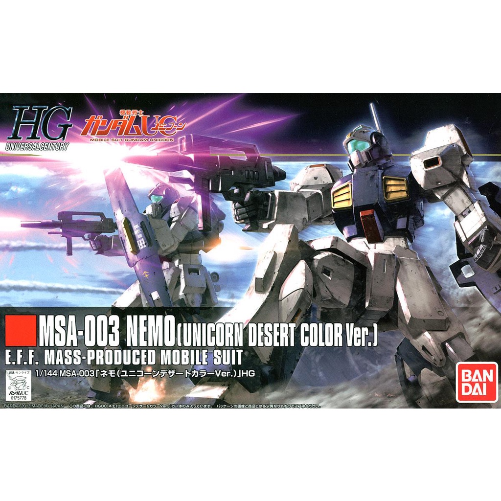 Mô hình Gundam Bandai HG UC 164 MSA-003 Nemo (Unicorn Desert Color Ver.) 1/144 MS Gundam UC [GDB] [BHG]