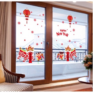 Decal dán tường múa lân đón tết