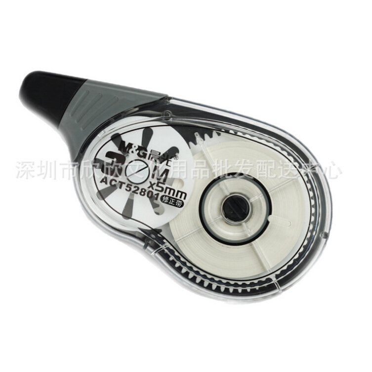 Cuộn Băng Keo Trắng 30m