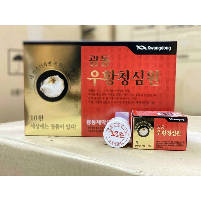 An Cung Ngưu Hoàng Hoàn Hộp Đỏ KWANGDONG HÀN QUỐC