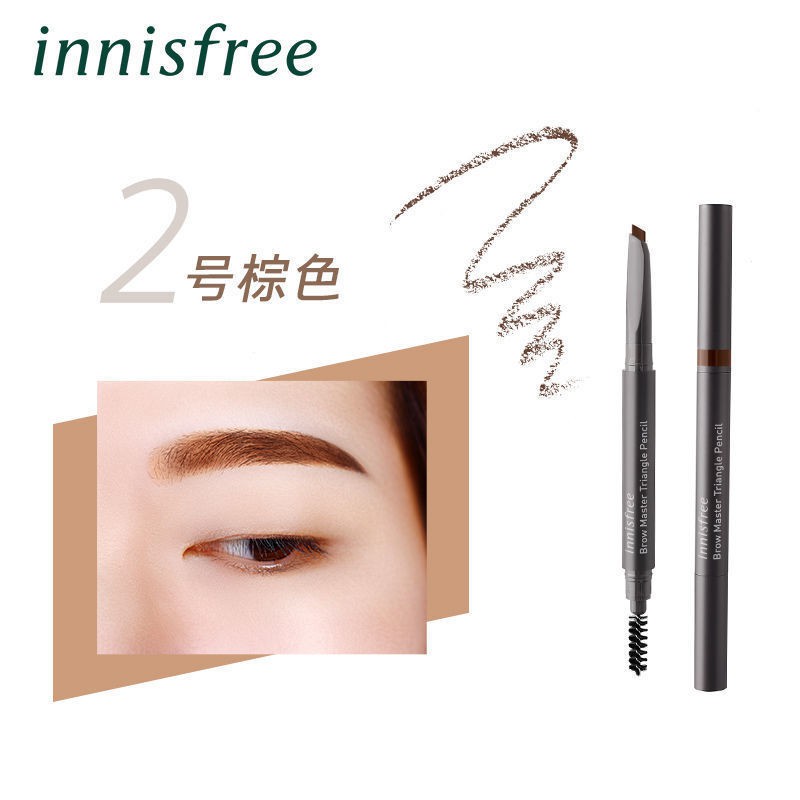 (hàng Mới Về) Bút Chì Kẻ Lông Mày Tam Giác Tự Động Yue Poem | BigBuy360 - bigbuy360.vn