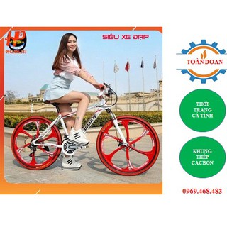 Xe đạp thể thao địa hình vành nhôm đúc khung cacbon sành điệu trẻ trung