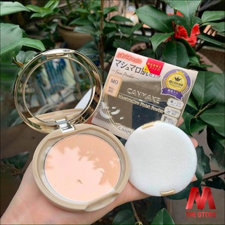 [BỊ VỠ] Phấn phủ Canmake dạng nén Nhật Bản