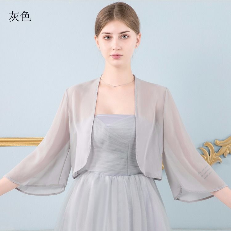 Áo Khoác Voan Kèm Đầm Dài Tay Lửng Phong Cách Retro Dễ Phối Đồ Thời Trang Mùa Hè | BigBuy360 - bigbuy360.vn