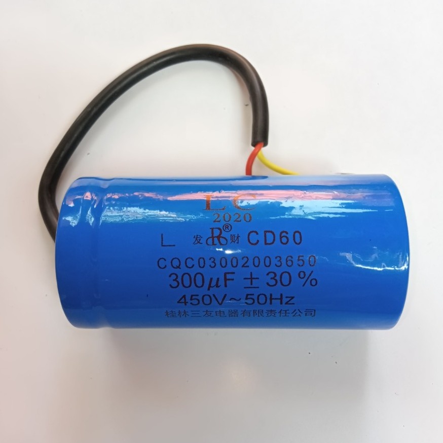 Tụ khởi động môtơ 450V - 300uf, 400uf