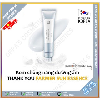 Kem chống nắng dưỡng ẩm THANK YOU FARMER SUN ESSENCE