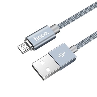 CÁP SẠC HÍT NAM CHÂM U40A MICRO USB - CHÍNH HÃNG
