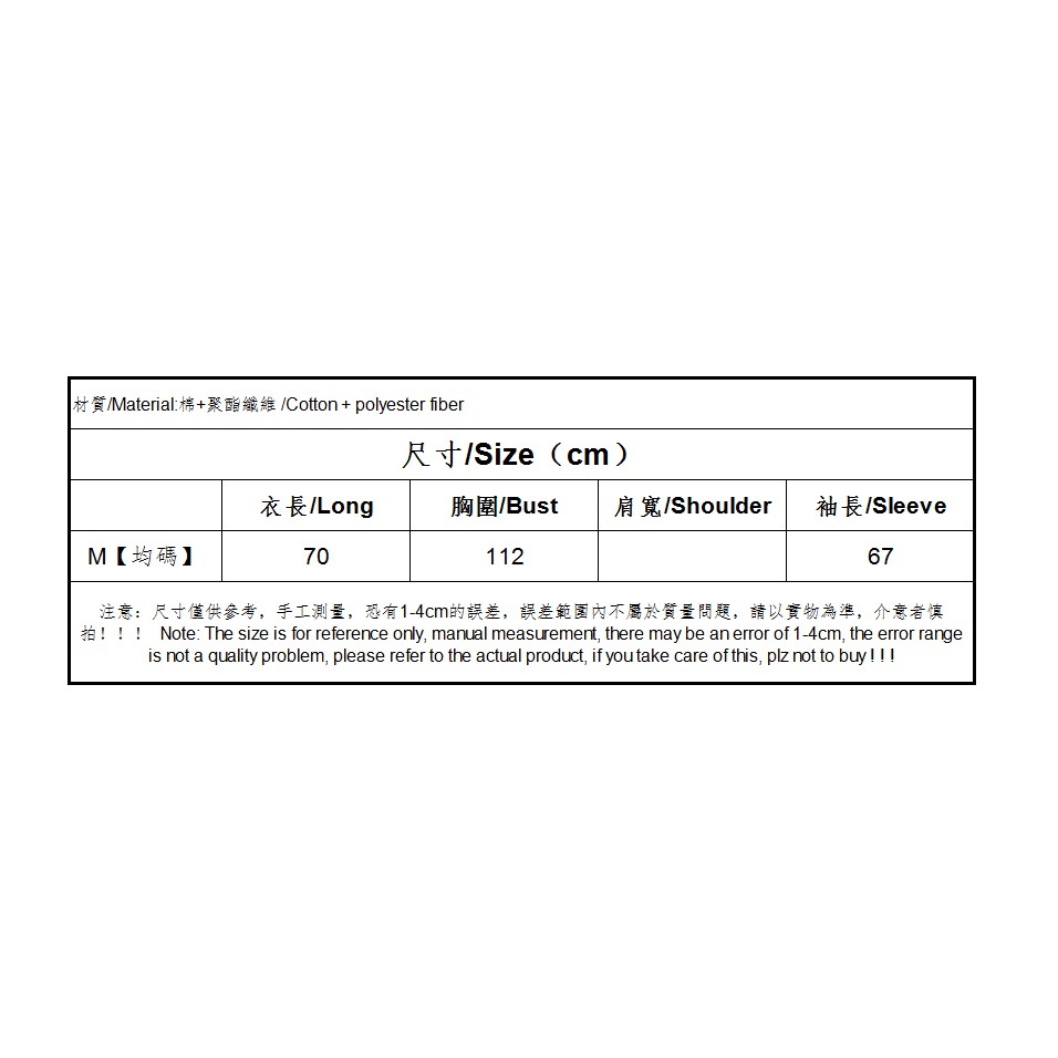 Áo khoác blazer dáng dài rộng màu xanh lá thời trang sành điệu | BigBuy360 - bigbuy360.vn