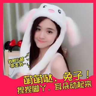 Mũ Tai Thỏ / Pikachu Dễ Thương Cho Bé
