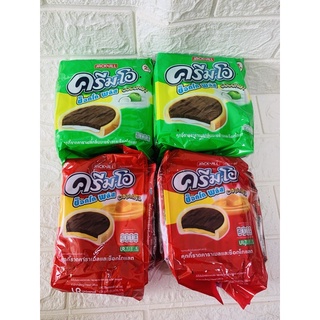 Bánh quy cream-o thái lan choco plus 24 gói 360g