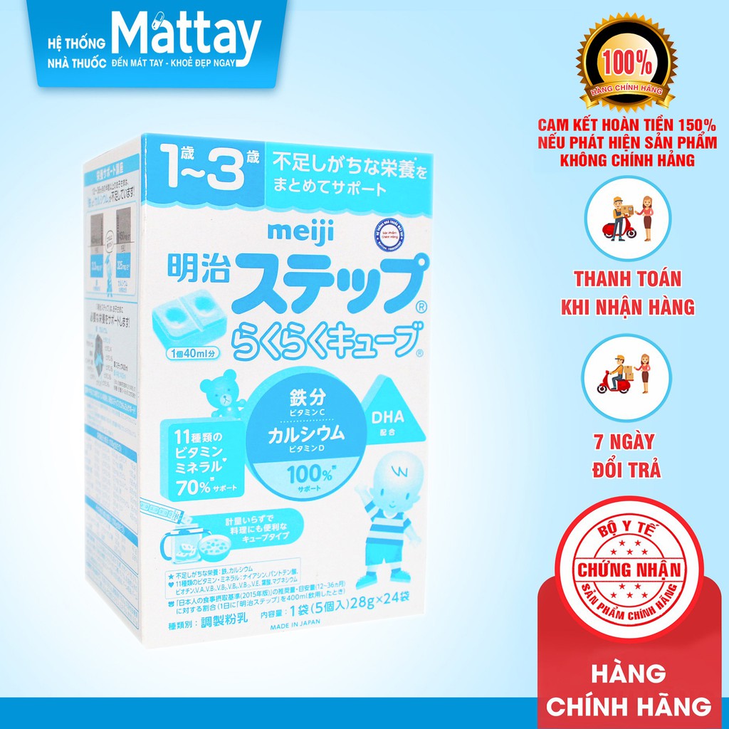 Sữa Meiji Số 9 ( 1-3 Tuổi ) - Hộp 24 Thanh - Nội Địa Nhật Bản.