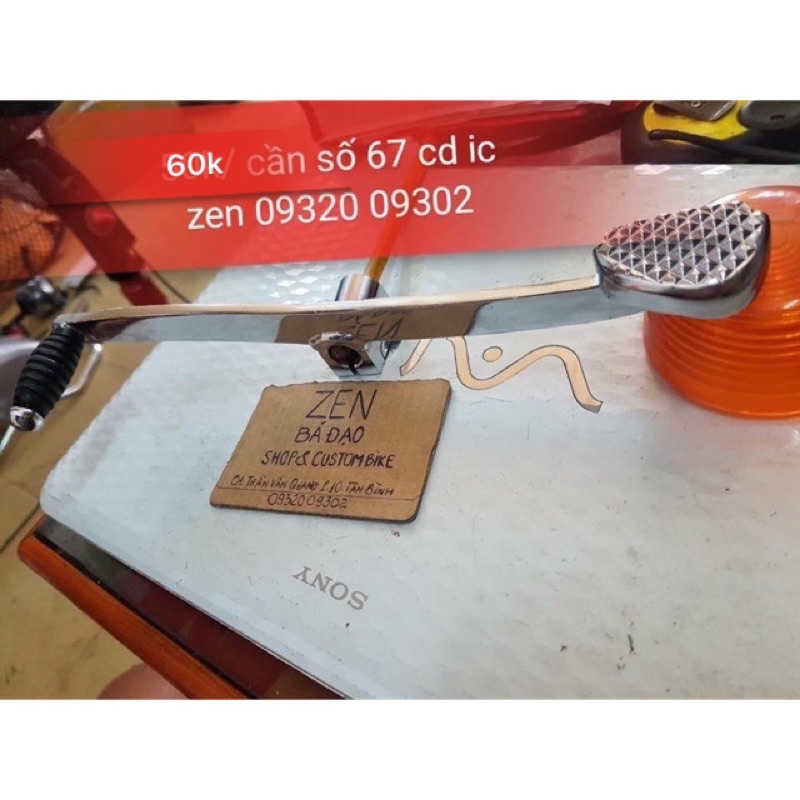 Cần số 67-cd ic